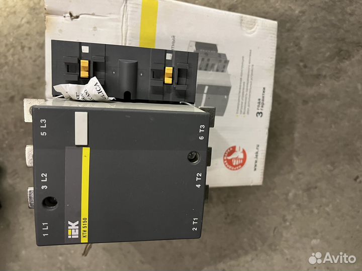 Контактор кти 5150.(380 в.)