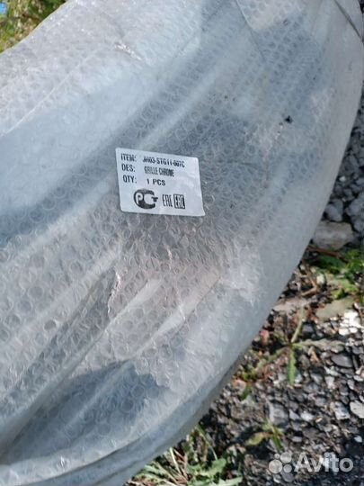 Решетка радиатора kia sportage 3