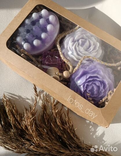 Мыло ручной работы набор + диффузор