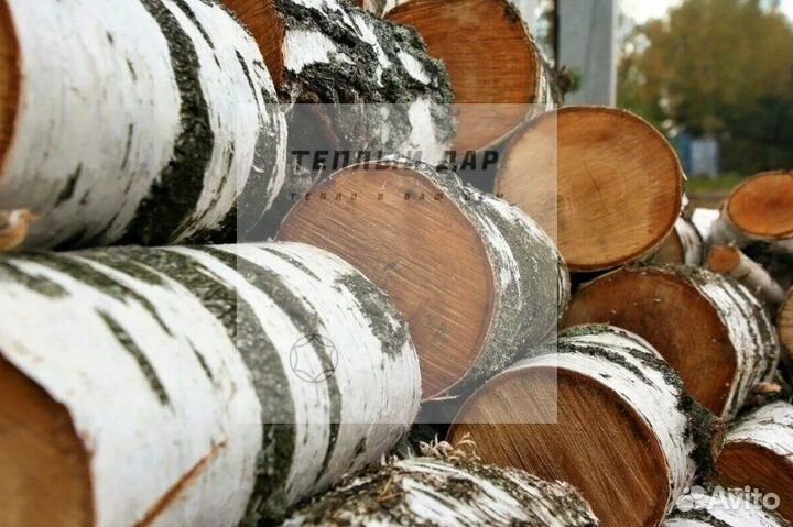 Дрова сухие