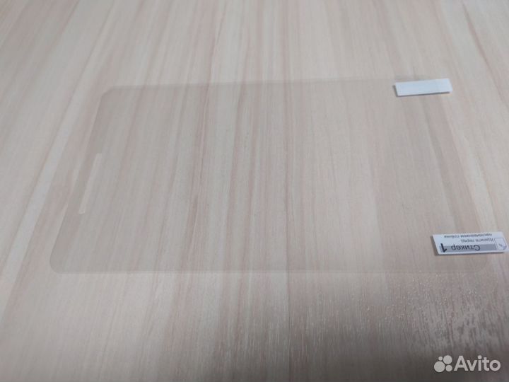 Huawei Mediapad T1 7 защитная пленка