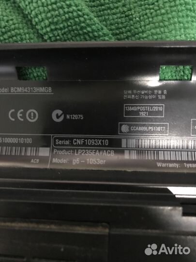 Поддон Hp g6-1000й серии