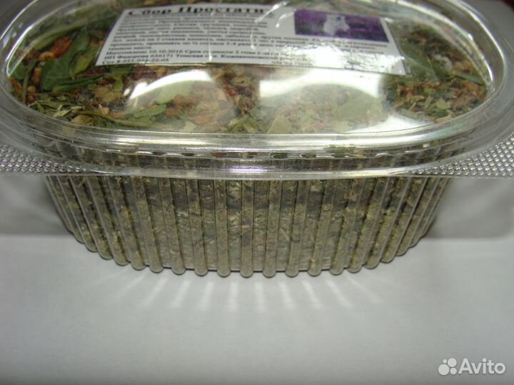 Простатит чайный напиток