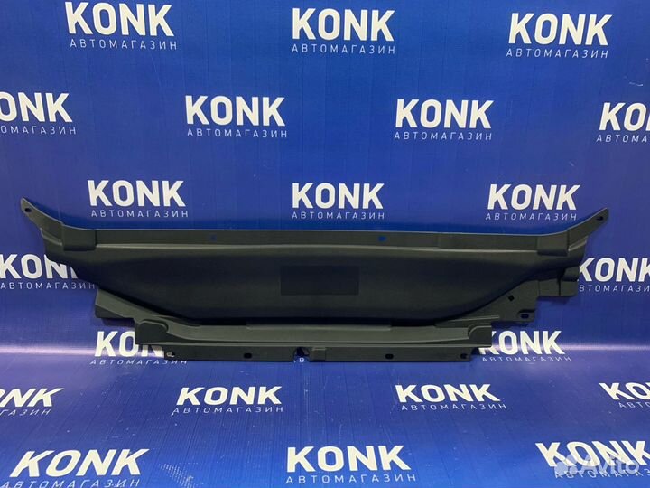 Накладка на рамку кузова на Мондео 5