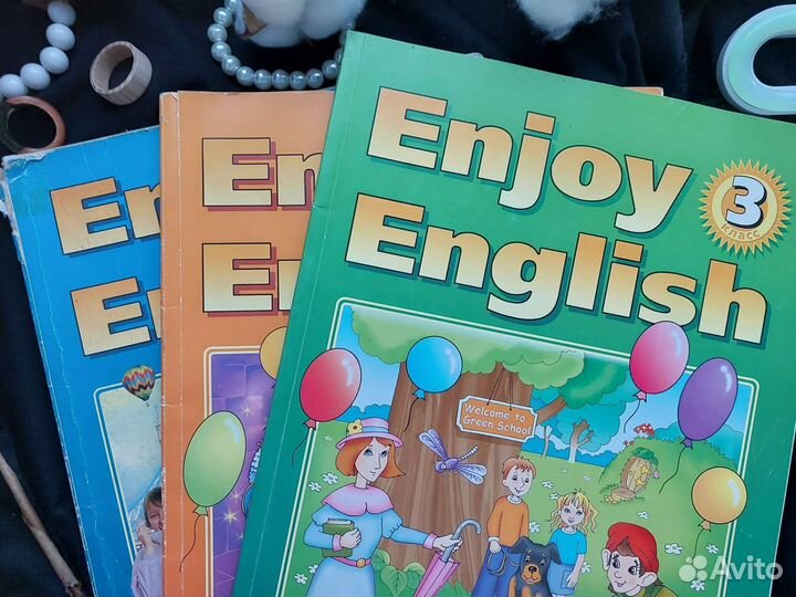 Учебник по английскому языку 3, 4, 5-6 класс