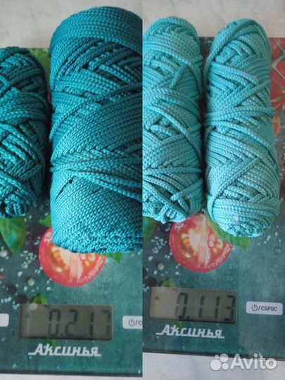 Шнур п/э 3-4мм