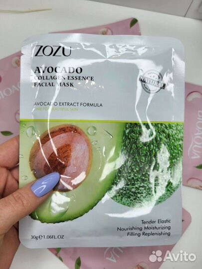 Маски для лица