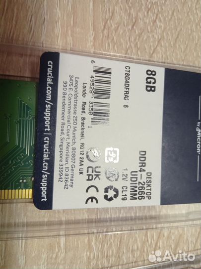 Crucial 8GB DDR4 PC4-21300 2666 MHz 2x8 гб