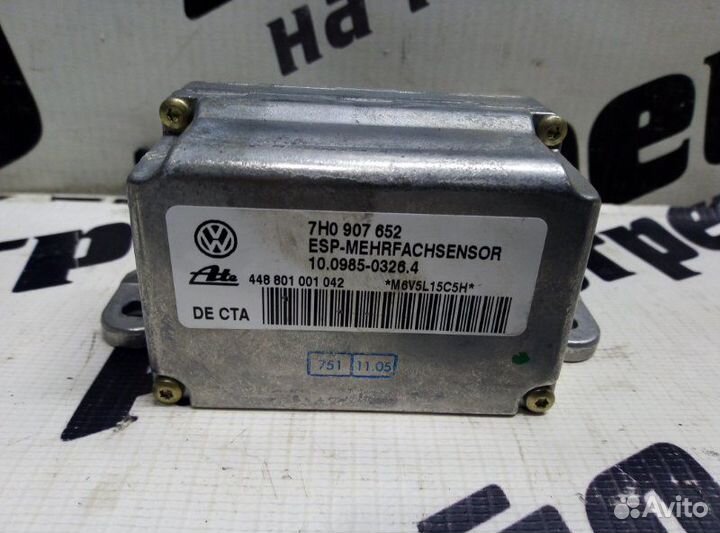 Датчик ускорения Volkswagen Touareg 7LA BMV 2006