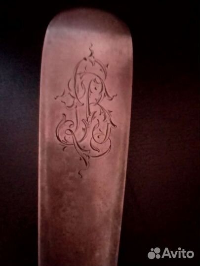 Серебро половник 84 проба 1860г 267 грамм