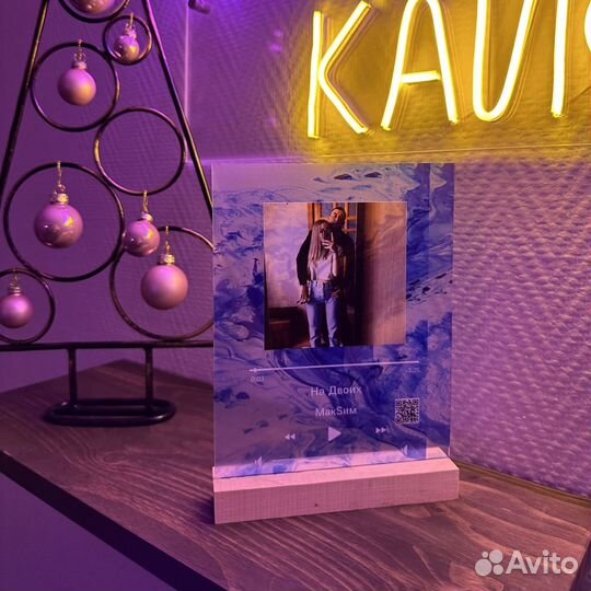 Подарок на Новый год