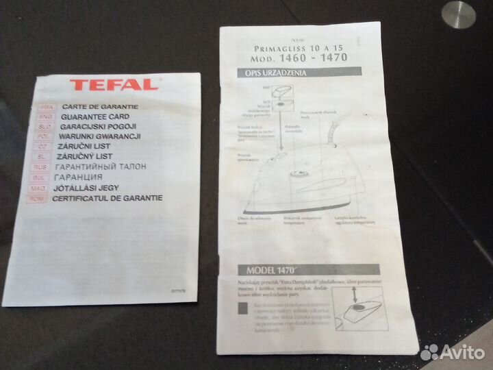 Утюг tefal