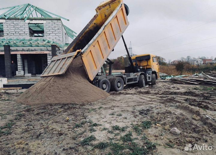 Песок мытый доставка