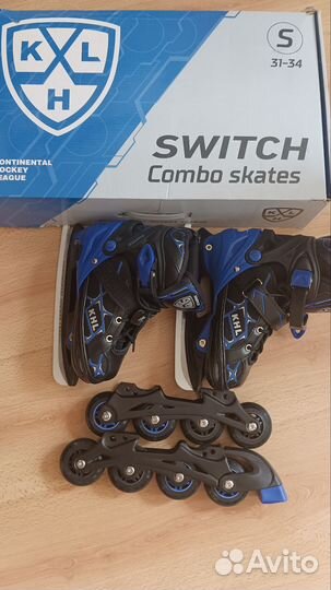 Коньки детские раздвижные