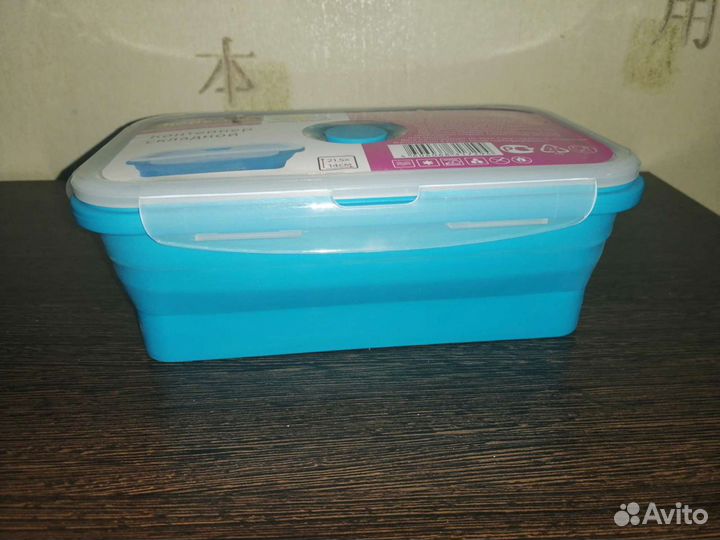 Контейнер складной силиконовый 1250 мл