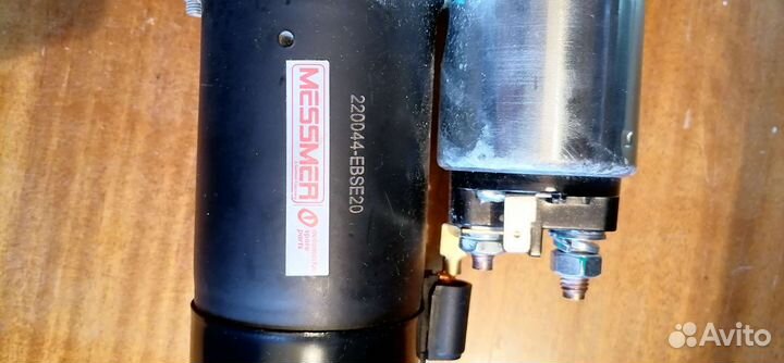 Стартер peugeot citroen