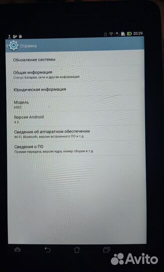 Планшет asus k00z в отличном состоянии