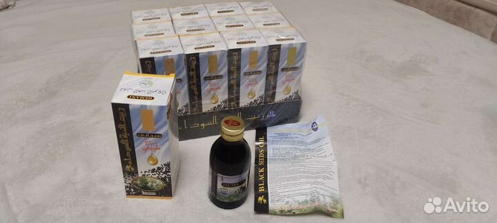 Масло черного тмина, 125 мл