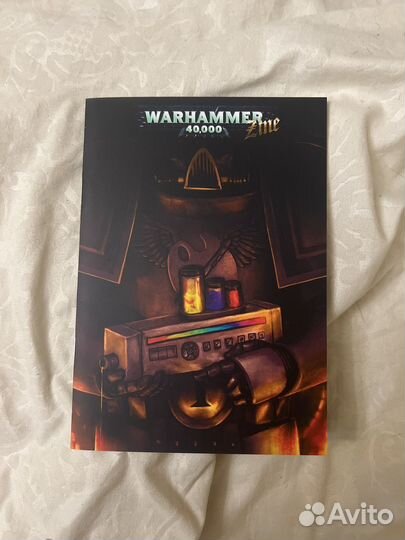 Warhammer 40000 zine (журнал с иллюстрациями)