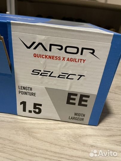 Коньки хоккейные Bauer Vapor Select, юниорские