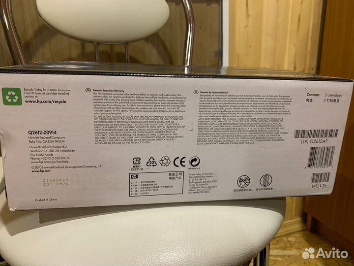 Картридж Q2612AF