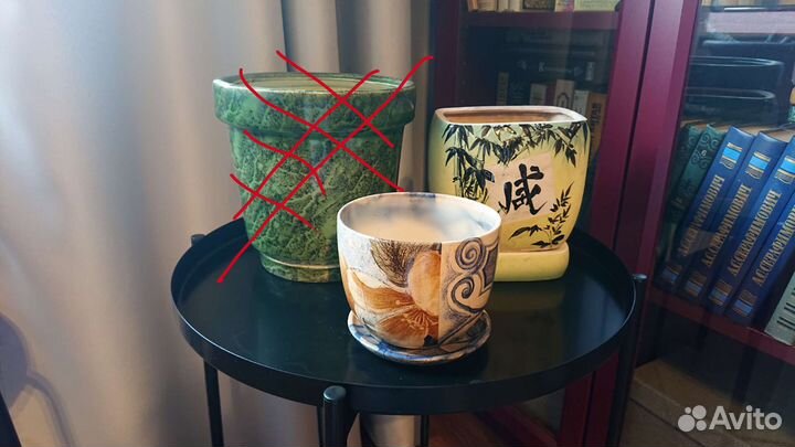 Кашпо горшки для цветов керамические б/у