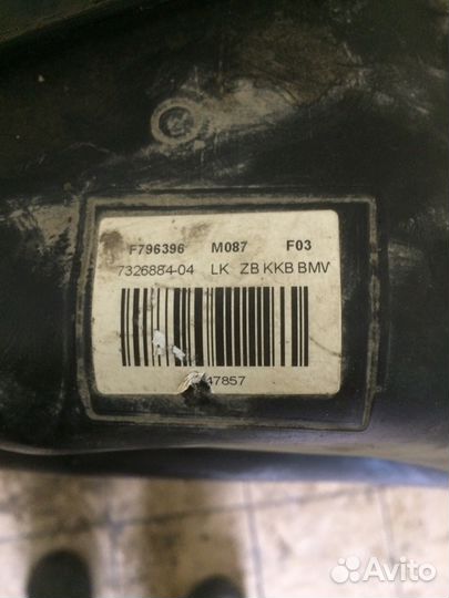 Бензобак BMW 3 Series F30