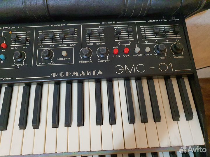 Синтезатор Форманта эмс-01, «Фаэми» СССР, 86 г