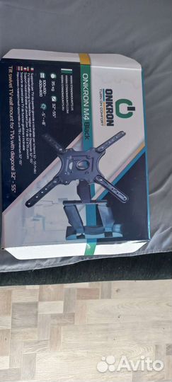 Кронштейн для телевизора