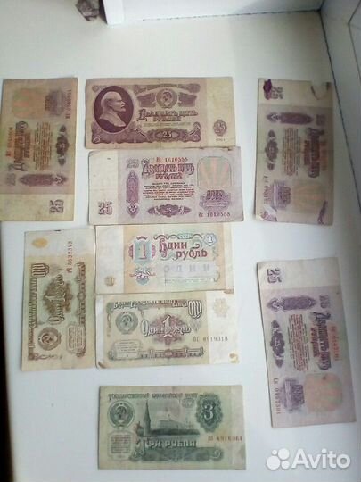 Купюры старинны