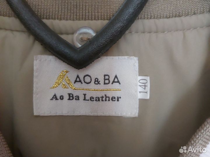 Куртка бомбер детская 140