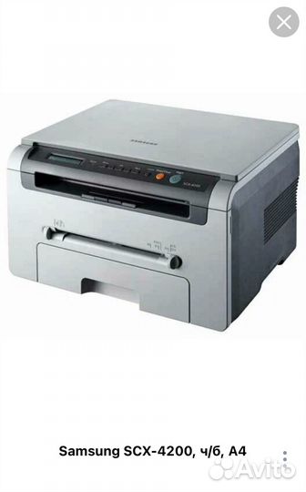 Принтер лазерный мфу samsung 4200