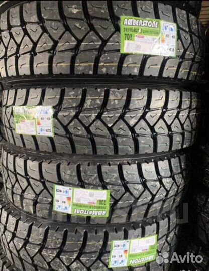 Шины 315/80 R22,5 (700) (PR20)