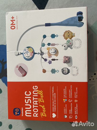 Мобиль на кроватку