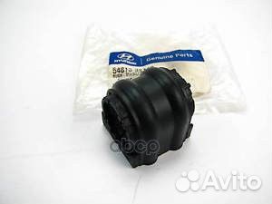 Втулка стабилизатора 54813-3S110 Hyundai-KIA
