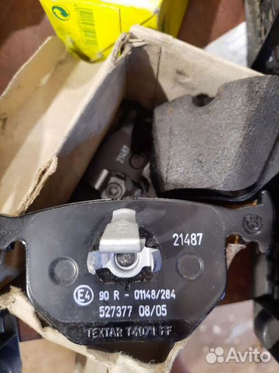 Тормозные колодки Land Rover (SFP000120)