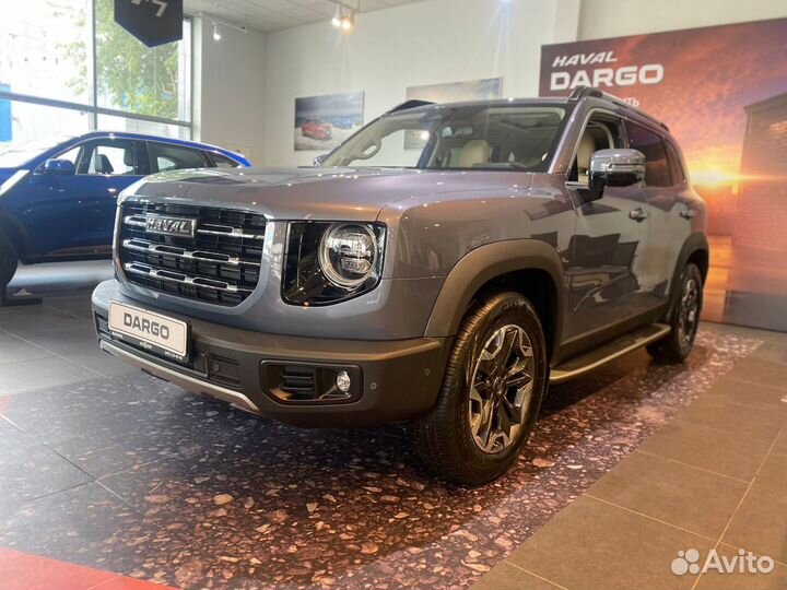 Haval Dargo 2 AMT, 2023