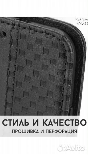 Чехол на xiaomi redmi note 12s