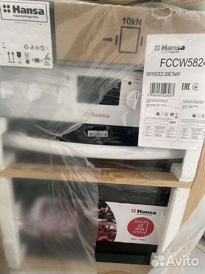 Электрическая плита Hansa fccw58240 белый