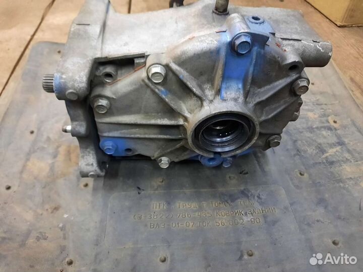 Задний редуктор Тойота рав 4