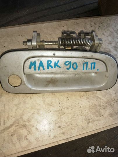 Ручка двери передняя правая Тойота Марк 2
