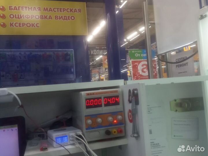 Скупка телефонов замена дисплея вирусы