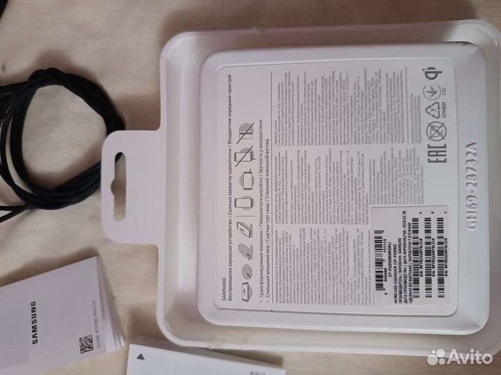Беспроводная зарядка samsung