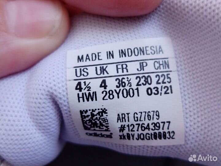 Кроссовки adidas