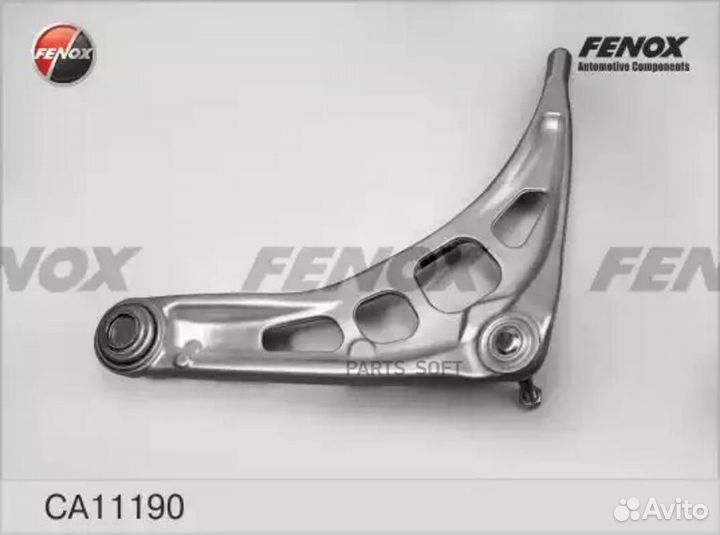 Fenox CA11190 Рычаг подвески
