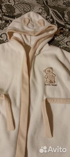 Детский халат