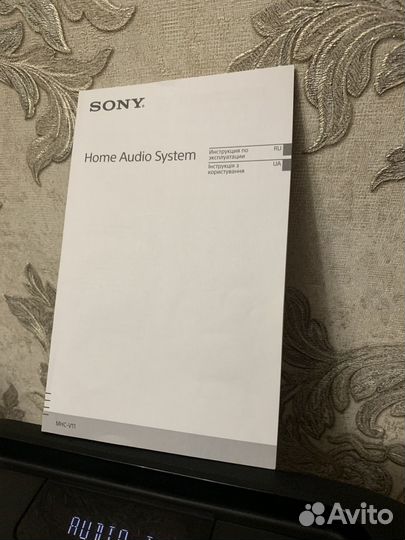 Домашняя аудиосистема Sony MNC V11