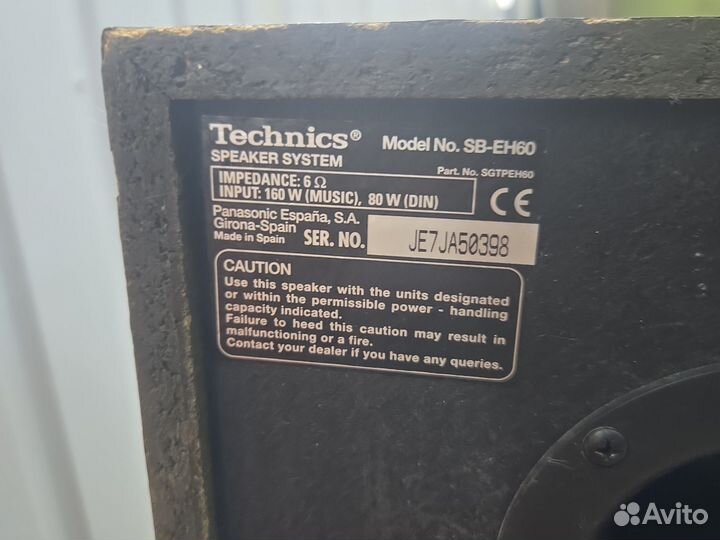 Колонки technics
