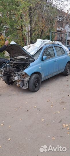 Выкуп автомобилей дорого