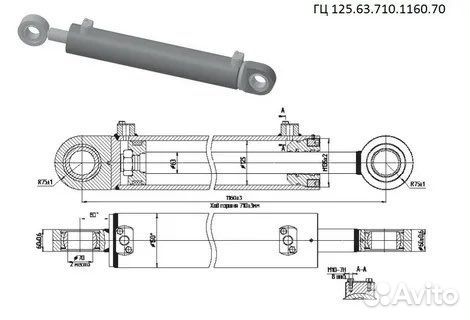 Гидроцилиндр стрелы. Гидроцилиндр т 156 125.63. 400. Гидроцилиндр 125 63 710. Гидроцилиндр стрелы ЦГ-125.60Х710.11. 125 63 400 Гидроцилиндр ковша.